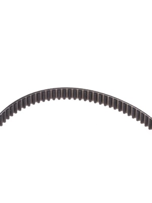 Univerzalni trak za kruhomat 420mm - Img 2