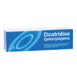 Cicatridina unguent, 60g, Farma-Derma