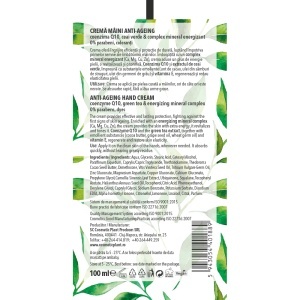 Crema maini anti-ageing Q10 + ceai verde și complex mineral energizant, 100ml, Cosmetic Plant - Img 2