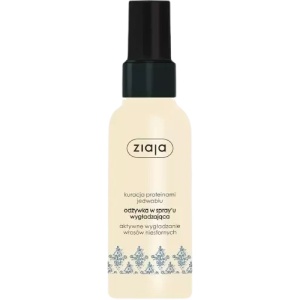 Balsam pentru par, bifazic, Silk, 125ml, Ziaja