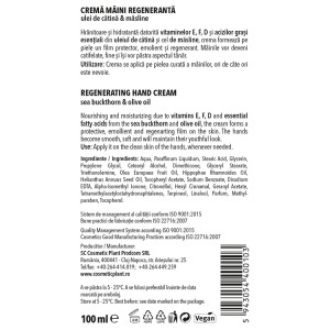 Crema pentru maini cu ulei de catina şi masline, 100ml, Cosmetic Plant - Img 3