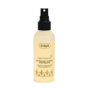 Balsam pentru par, bifazic/netezire, 125ml, Argan Oil, Ziaja