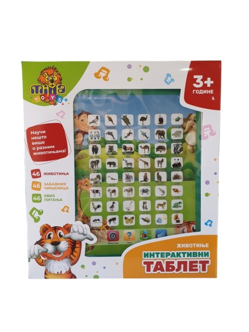 Interaktivni tablet životinje