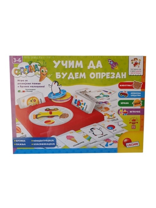Učim da budem oprezan edukativna igra Carotina Lisciani