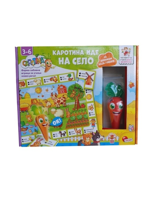 Carotina zvučna slagalica sa olovkom Lisciani