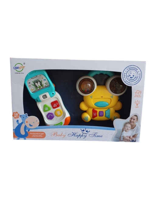 Bebi telefon i žaba piano