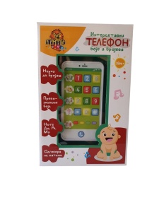 Interaktivni telefon boje i brojevi