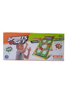 Sport set pogodi 5 mete