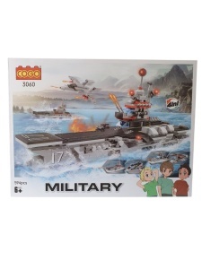 Cogo kocke Military 4u1 3060