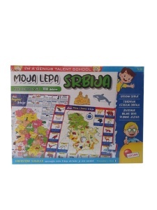 Puzla Moja Lepa Srbija Lisciani