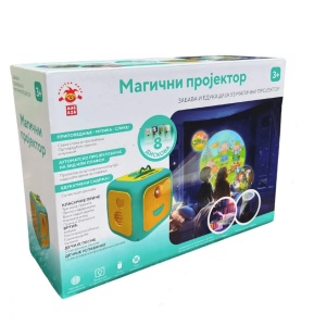 Edukativni magični projektor - Img 2