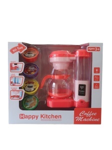 Kafemat Happy Kitchen