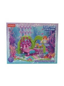 Kocke Sirena Fairytale Dream Cogo 2019
