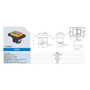 INTRERUPATOR URGENTA DZ05 ON-OFF 10A/400VAC TRIFAZAT IP55 - Img 3