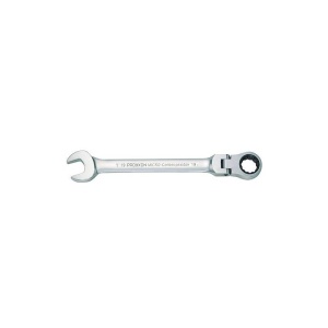 CHEIE FIXA CU CLICHET 21mm