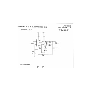 Circuite integrate UPC1255 - Img 2