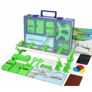 KIT EDUCATIONAL 4 - EXPERIMENTE OPTICA DE LABORATOR