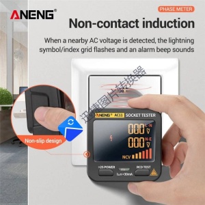 TESTER PRIZA EU ANENG AC11, DETECTIE SCURGERI CURENT - Img 3