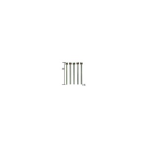 SET AXURI 2.35 x 44mm PENTRU DISCURI DEBITOARE, 5BUC