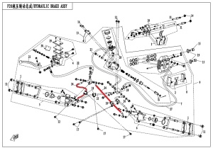 Conducta frana mana intre etrier fata si repartitor atv CF Moto 500 625 550 800 - Img 2