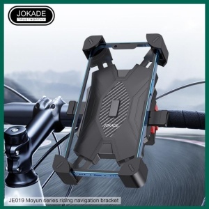 Suport Jokade JE019 Universal pentru Moto si Bicicleta - Img 2
