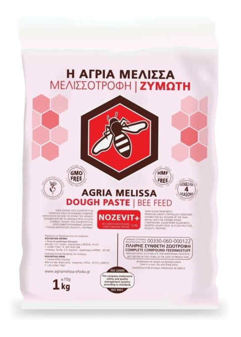Turta energetica AGRIA - din zahar de sfecla - "NOZEVIT+"