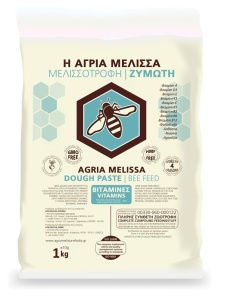 Turta energetica AGRIA - din zahar de sfecla - "VITAMINE"