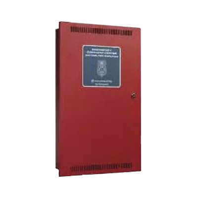 FIRE-LITE ECC50BDA Amplificador Inteligente Compatible con E