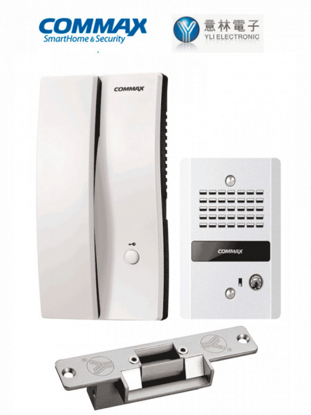 COMMAX cmx104008 COMMAX PAQDP2SGYS - Paquete de interfon pa