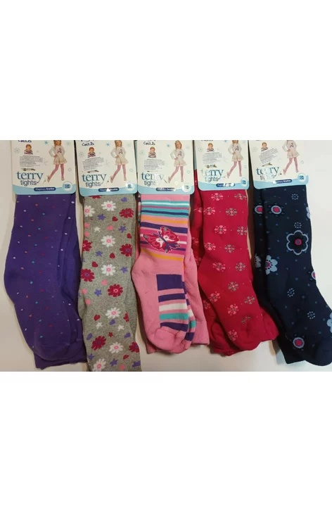 Dresuri flausate din bumbac pentru fete RA07G (Culoare: Multicolor, Marime: 128-134) - 3 | YEO
