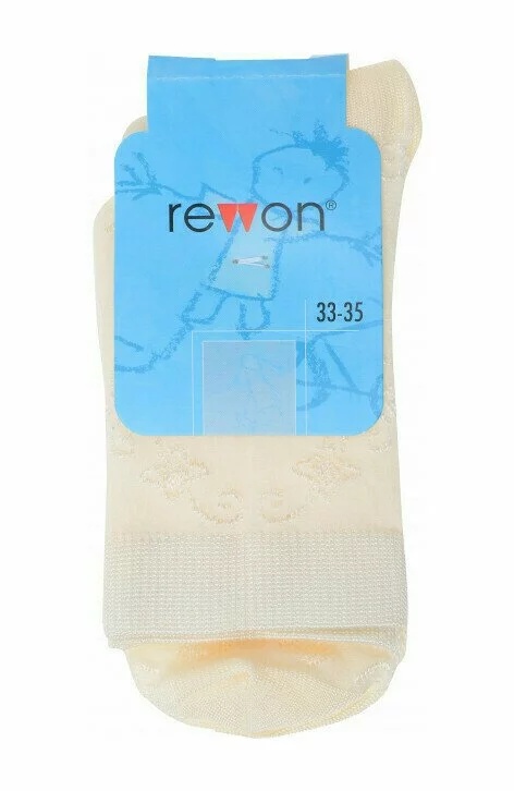 Sosete din bambus pentru fete - Rewon 103-009 (Culoare: Multicolor, Marime: 36-38) - 1 | YEO