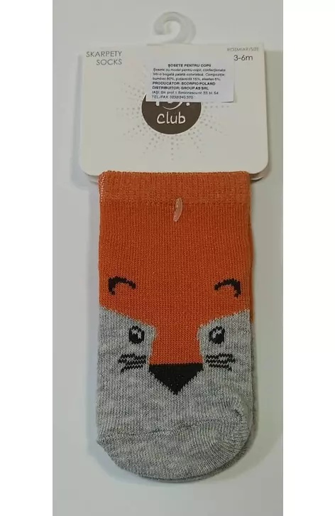 Sosete bumbac SKCBABY BOY colorat mixt (Culoare: Multicolor, Marime: 3-6 luni) - 3 | YEO
