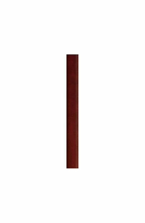 Bretele textile pentru sutien, culoare bordeaux, latime 10mm - Julimex RB010 (Culoare: Maro, Marime: Unica)