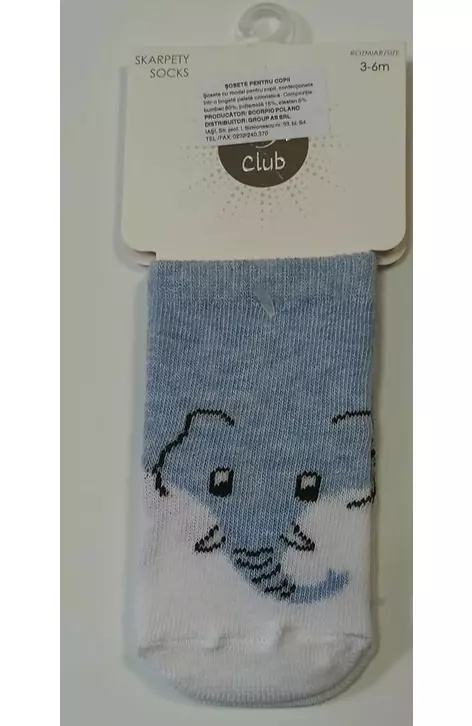 Sosete bumbac SKCBABY BOY colorat mixt (Culoare: Multicolor, Marime: 3-6 luni) - 4 | YEO