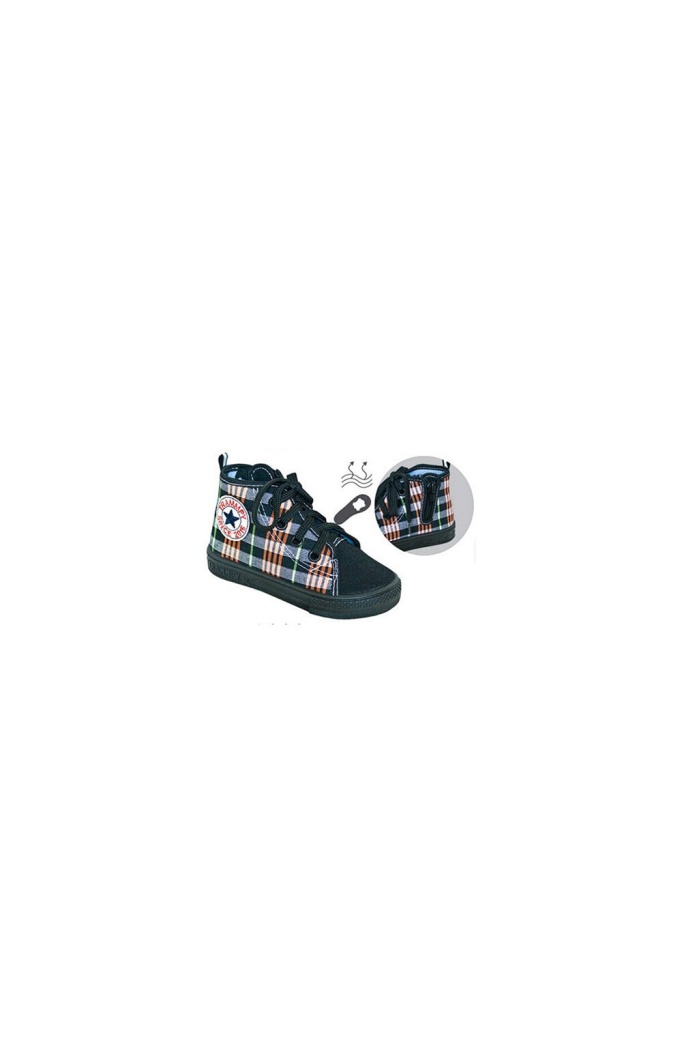 Bascheti JULEK 3073 (Culoare: Multicolor, Marime: 20)