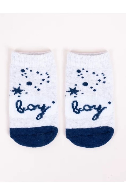Sosete flausate pentru bebelusi, 0-9 luni - YO Club SKF Baby-B, multicolor - Img 2