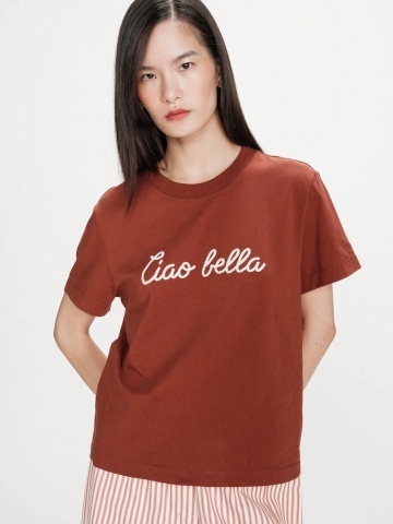 Tricou de dama Vanders caramiziu din bumbac
