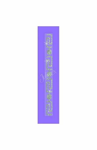 Bretele cu latimea de 10mm pentru sutien - Julimex RK355