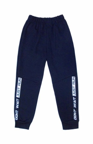 Pantaloni trening pentru copii 5-12 ani - AJS JustRun bleumarin, jeans, negru - Img 2