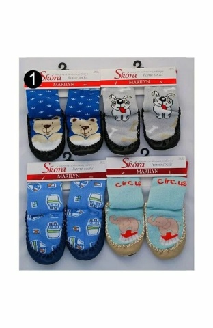 Sosete cu talpa piele pentru baieti - Marilyn Home Socks - Img 6