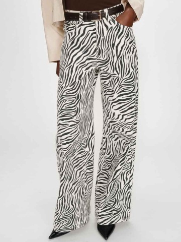 Blugi Socca largi loose-fit cu talie inalta si imprimeu zebra