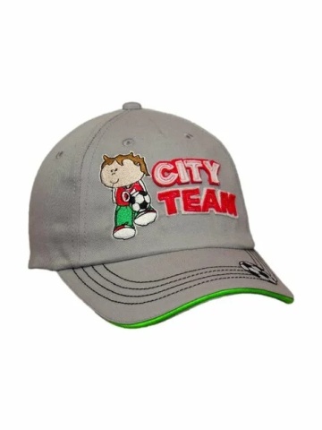 Sapca din bumbac pentru baieti City Team - YO Club - Img 2