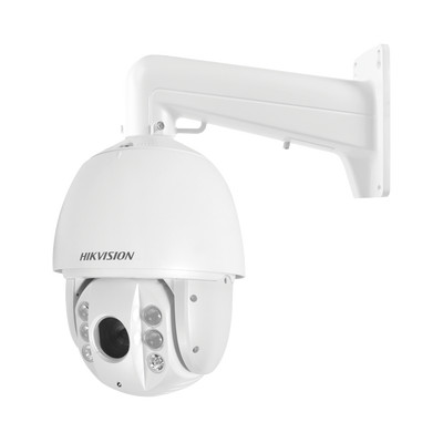 DS2AE7232TIAD HIKVISION ptz