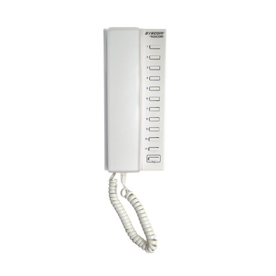 KIP611PG KOCOM intercomunicadores