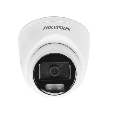 DS2CE72KF0TFS HIKVISION domo / eyeball / turret