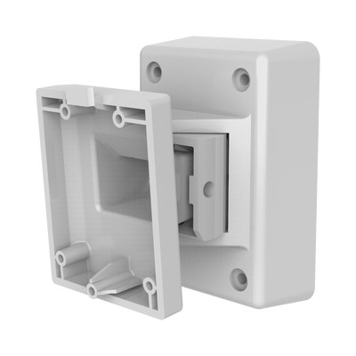 DSPDBEXW HIKVISION movimiento para exterior