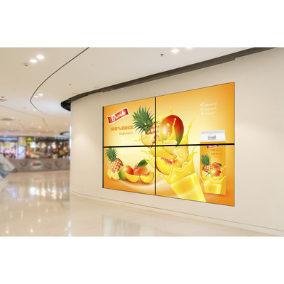 DSCW2X2LUY55WM HIKVISION videowall comercial