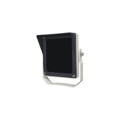 HL90IR14 HYPERLUX iluminadores ir y de luz blanca