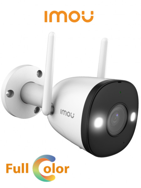 DHT0030045 DAHUA IMOU Bullet 2 2MP (IPC-F22FEN-0280B-im