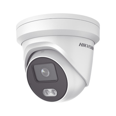 DS2CD2387G2LUC HIKVISION domo / eyeball / turret